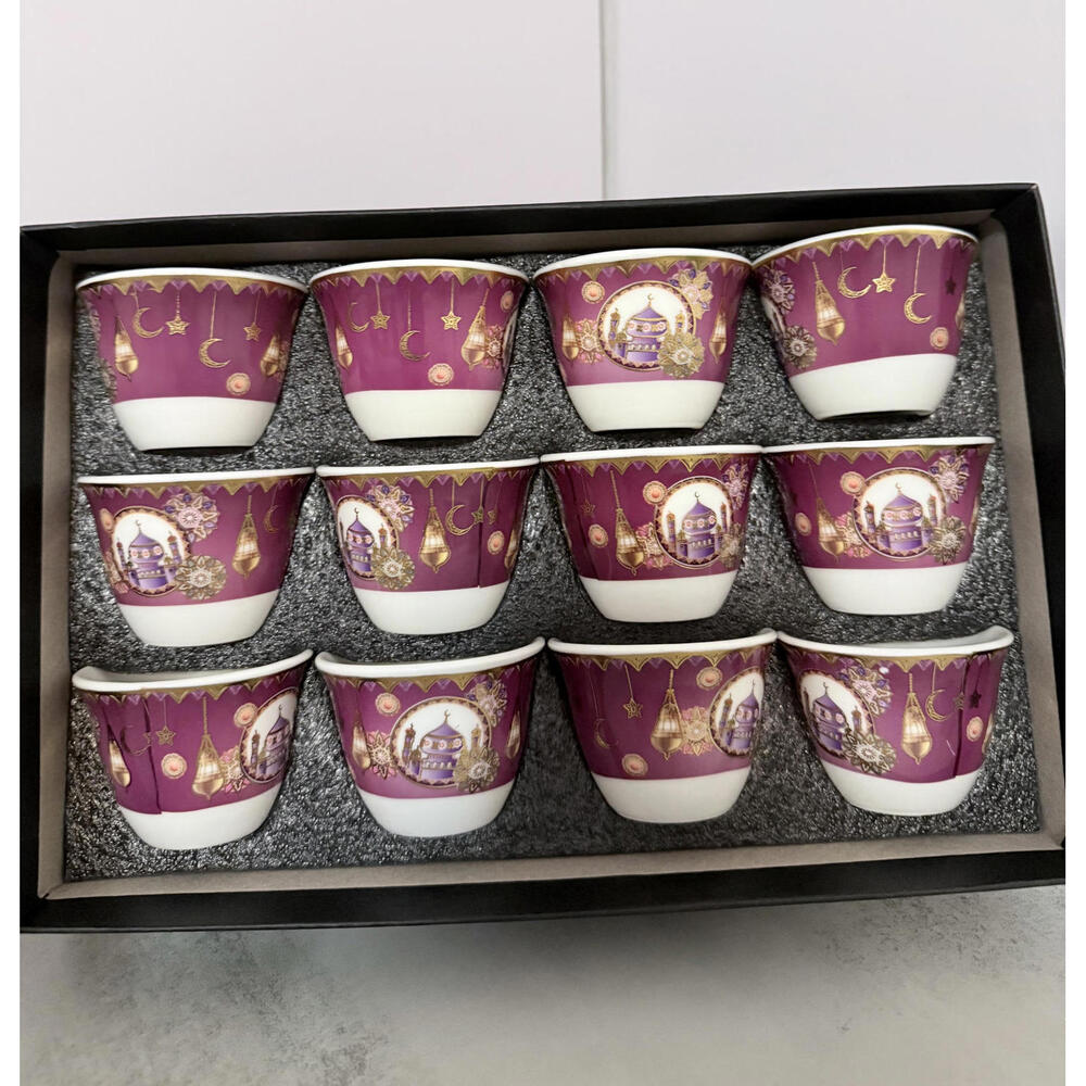 Ramadan Coffee Cups